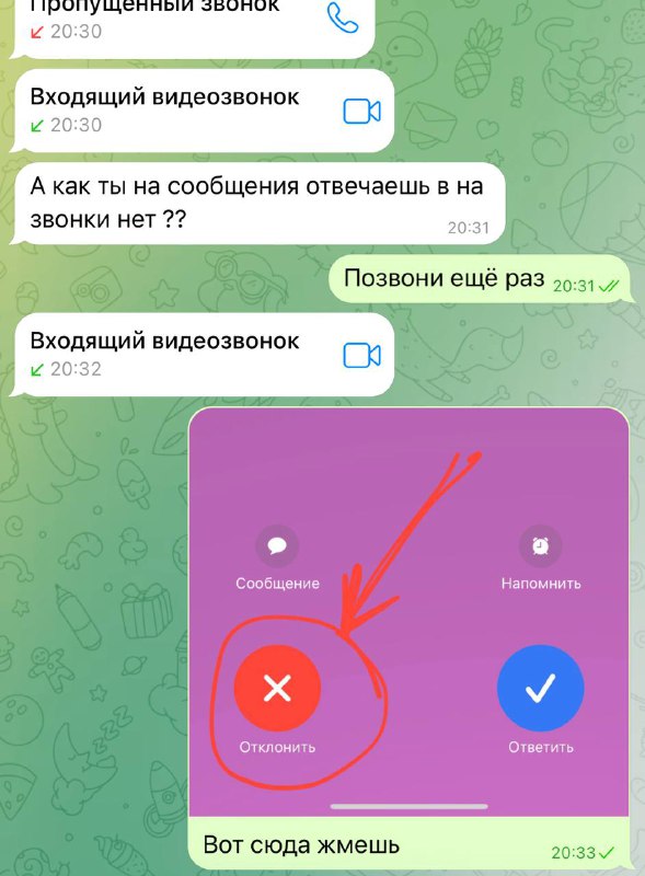 ахахахаха