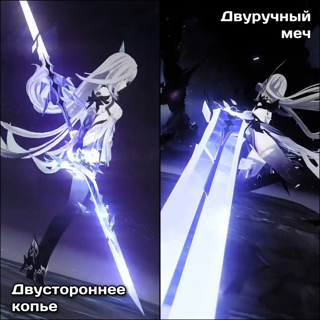 ? Настоящий мастер боевых искусств и наставница Тарт?...
