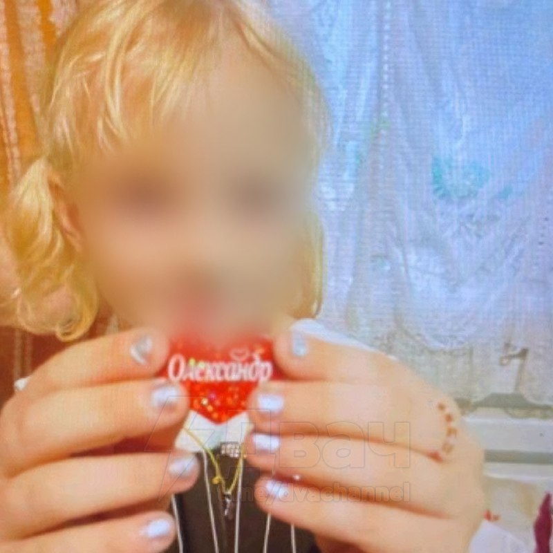 ❗️14-летняя фанатка «Битцевского маньяка» забила молотком 7-летнюю девочку, а позже заявила, что у н