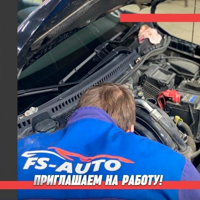 Внимание! У нас открыты вакансии! График 2/2, зп от 80 тыс ?...