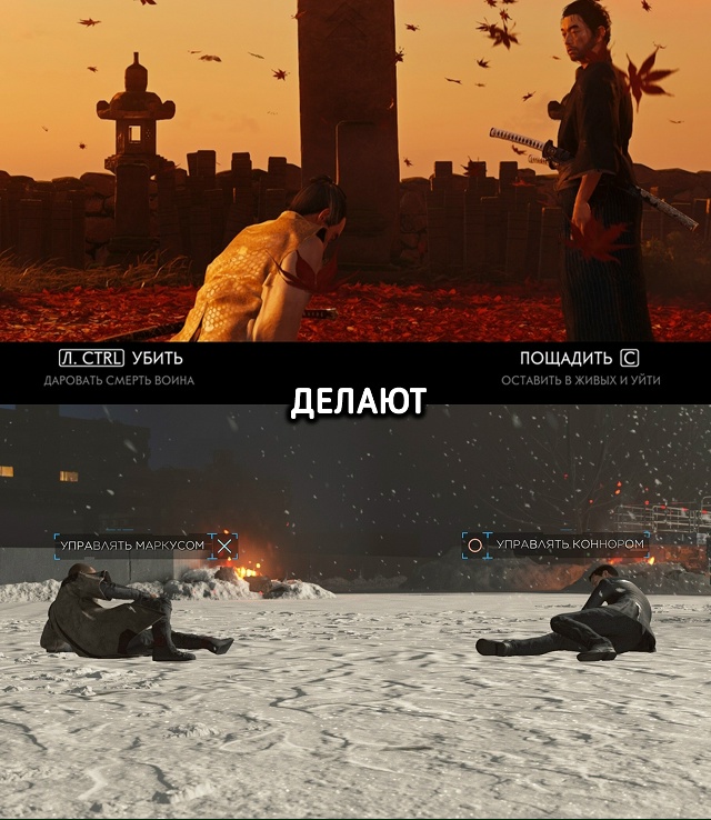 Другого пути нет