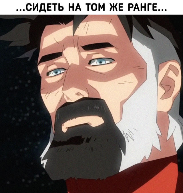 И зачем всё это было...