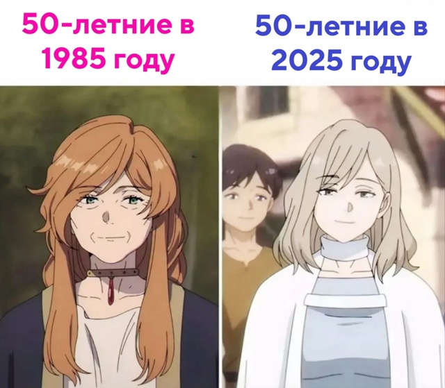 #мемы@fantv_ru