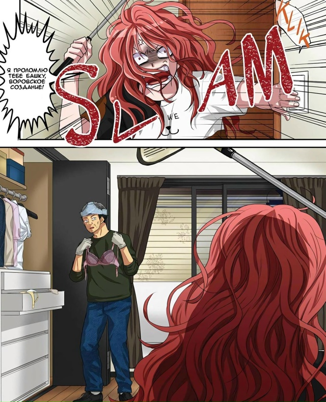 #status_manga@mangaotaku
Манга Романтический убийца