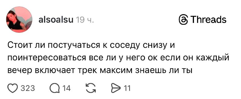 Приходить нужно сразу с винишком 😱