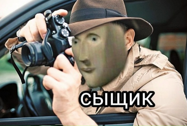 Когда одна ресничка раскрывает больше, чем целый телеф...