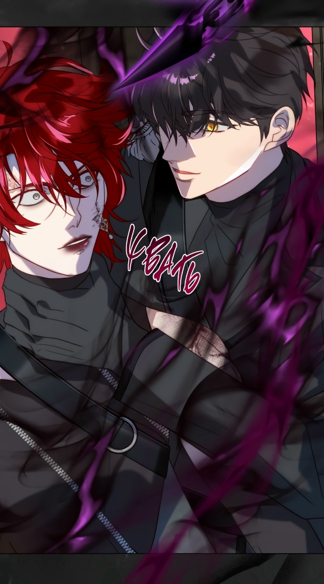 #Она_родилась_второй_дочерью
#Hexe@manga_hwa