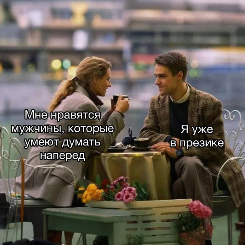 Утренняя подборочка