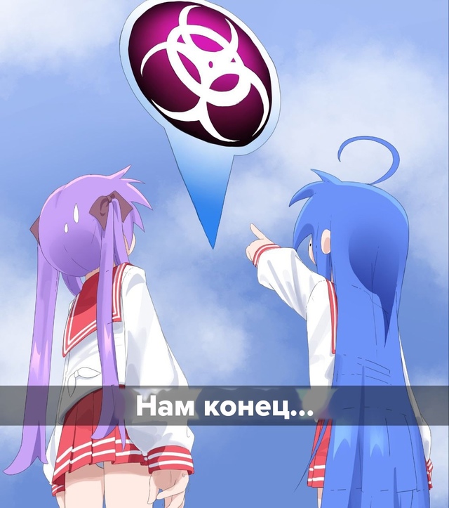 #мемы@fantv_ru