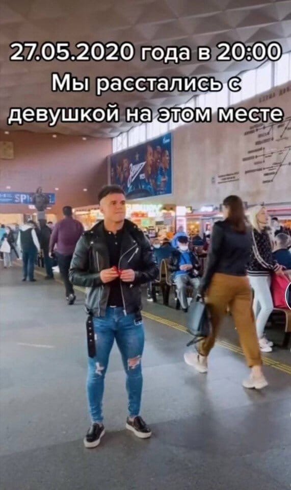 Грустно как-то 🥺