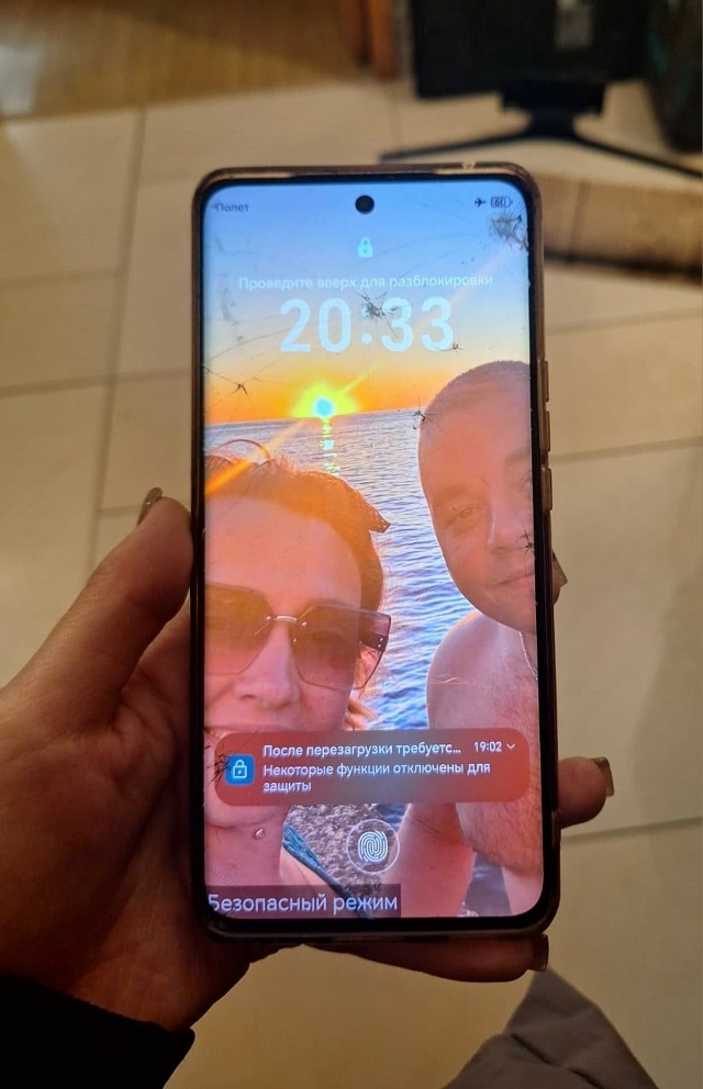 Вчера найден телефон Хонор недалеко от Теплого озера. ?...