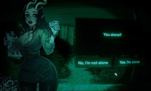 Секретные Гости из No, I'm not a Human