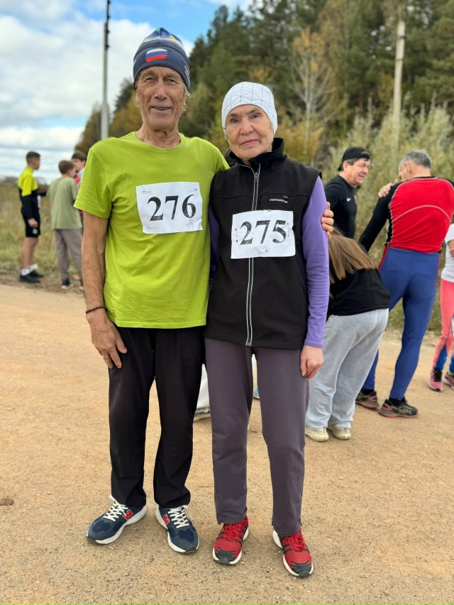 ‼️ Более 220 участников финишировали на легкоатлетиче?...