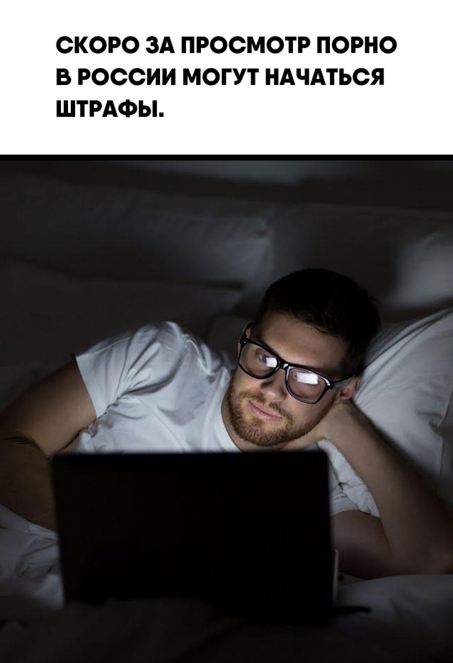 😰Общественно-политическое движение, выступающее за т...