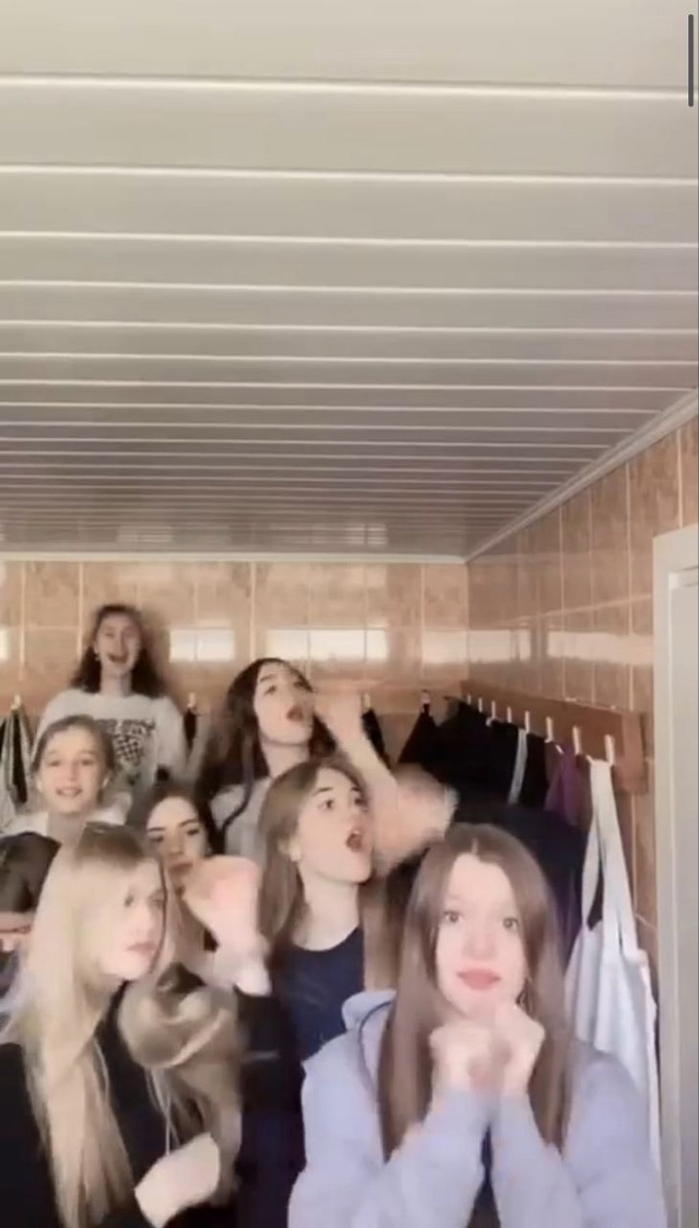 школа благородных девиц