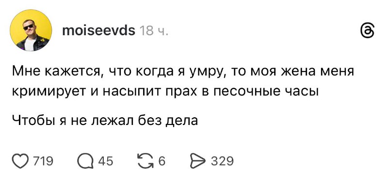 Но сначала выдавит все прыщи 🤓