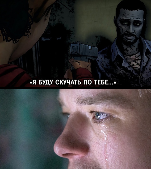 Общество: мужчины не плачут
Также мужчины:
Игры с лучш...