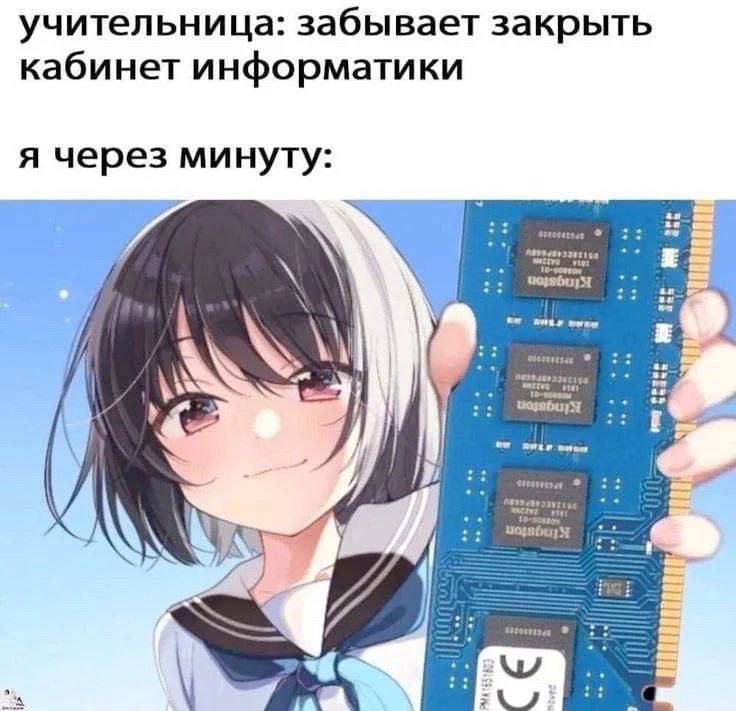Утренняя подборочка