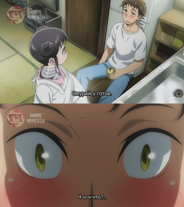 У моей жены нет эмоций 🤖 1 серия