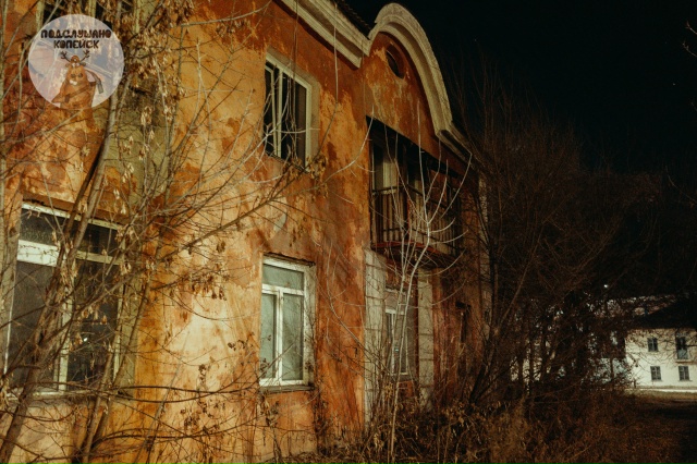 😐 Иногда виды нашего города 