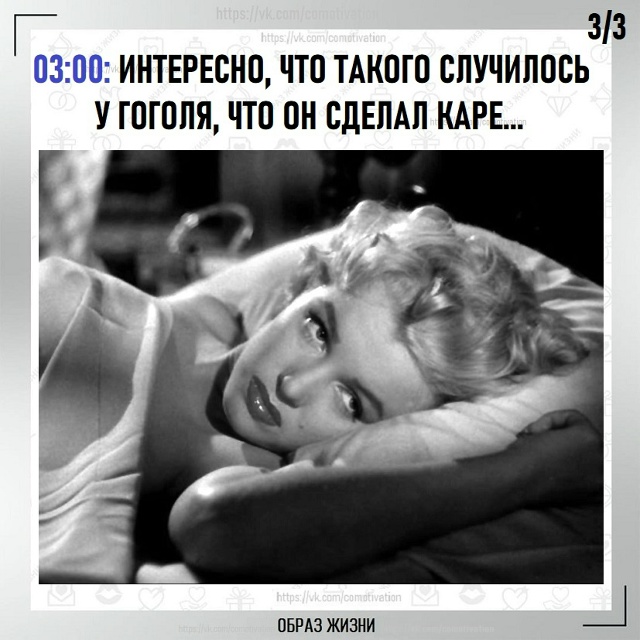 Хорошо бы...