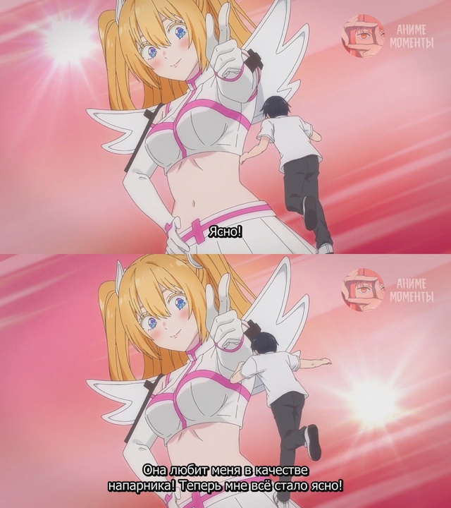 Соблазн 2,5-мерного измерения ? 5 серия