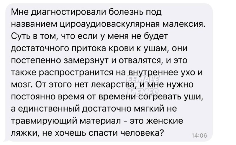 Ну как тут не помочь