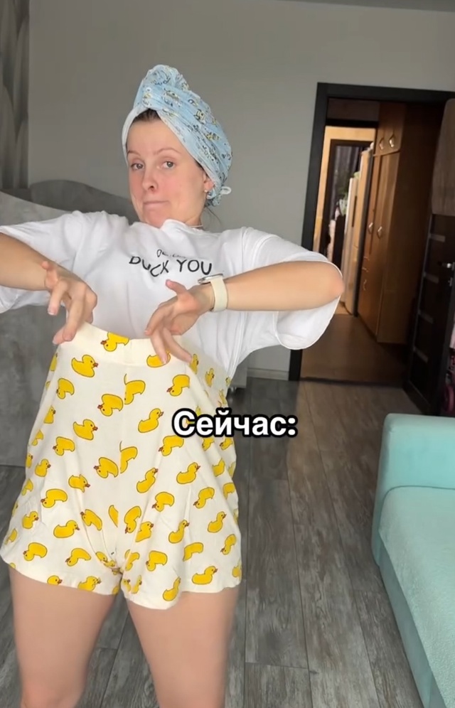Как вернуть этот первый год брака