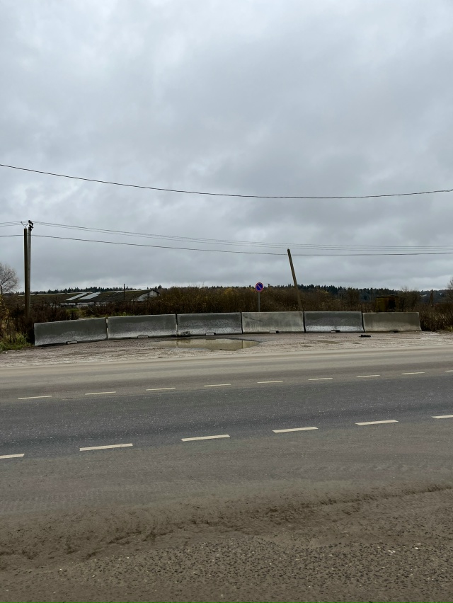 ❗️Хочется выразить Благодарность администрации Рузс...