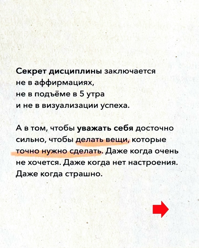 Все гениальное – просто.