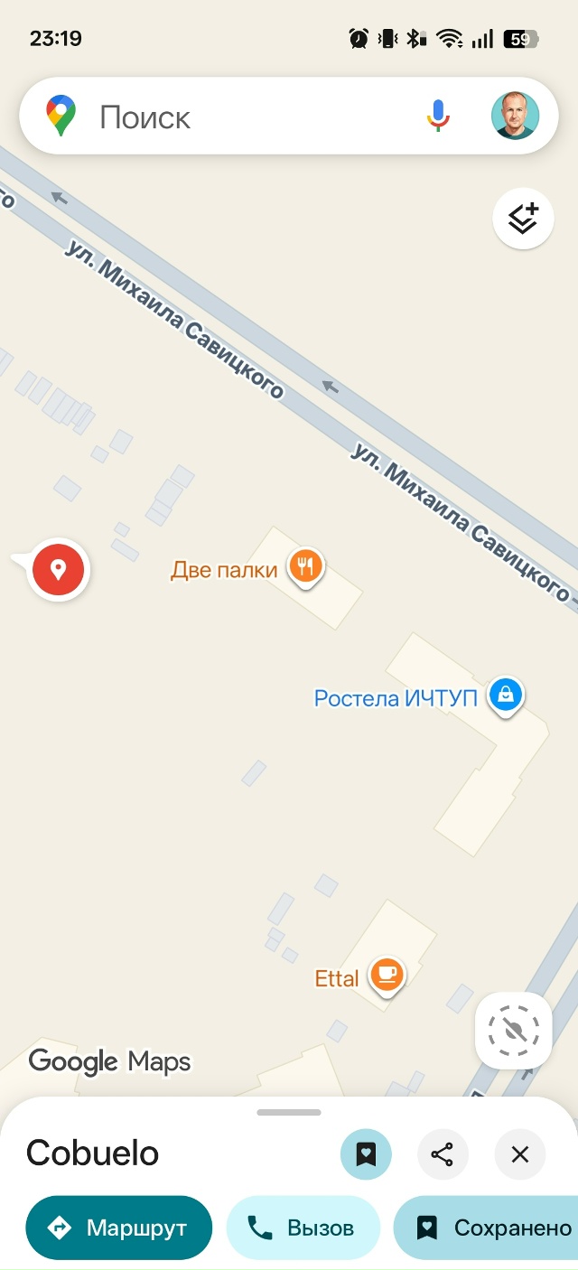 Здравствуйте, я мимо шёл, и нашёл
второе пришествие.
В...