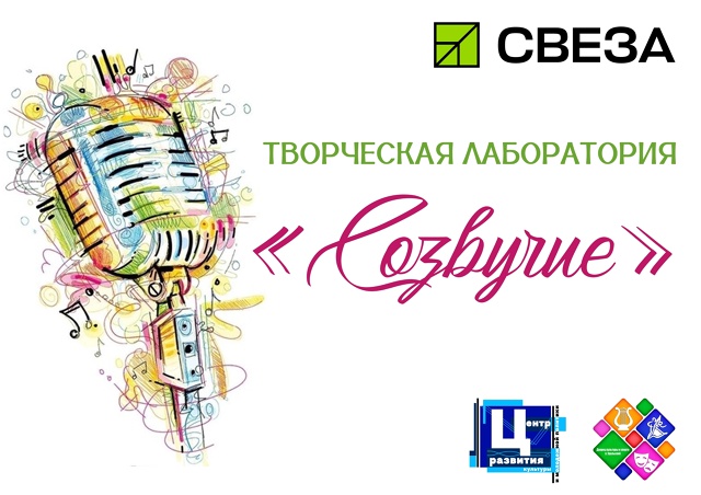 Проект завершен! Творчество — продолжается! 🚀
Мы зав?...