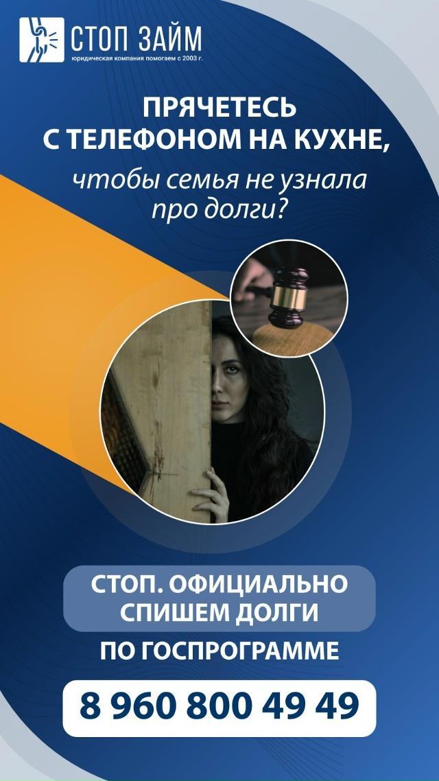 💎Юридическая компании 