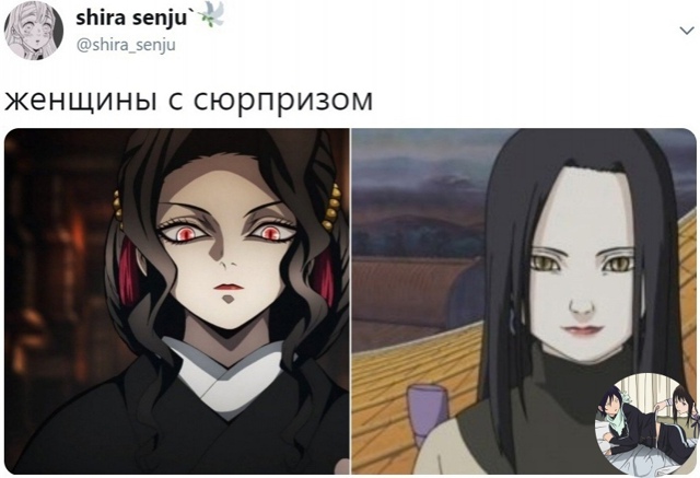 Аниме - прикольно