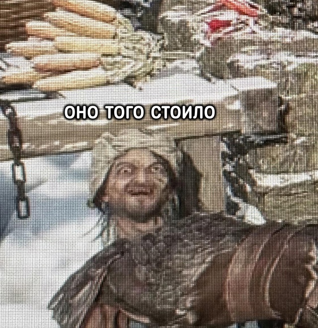 Чел умер счастливым человеком