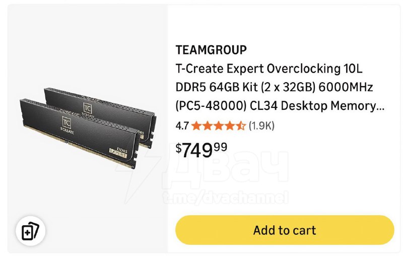 В США 64 ГБ оперативной памяти теперь стоят столько же, сколько новый MacBook Air
Из-за высоких цен