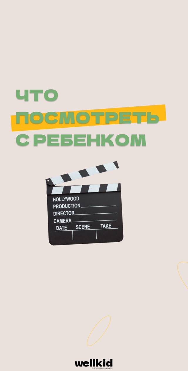 🎉 Дорогие друзья, с Днём Победы!
Сегодня особенный д?...