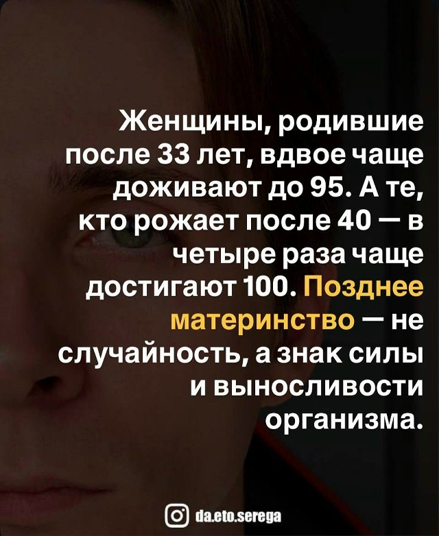 У всех всё индивидуально🙏