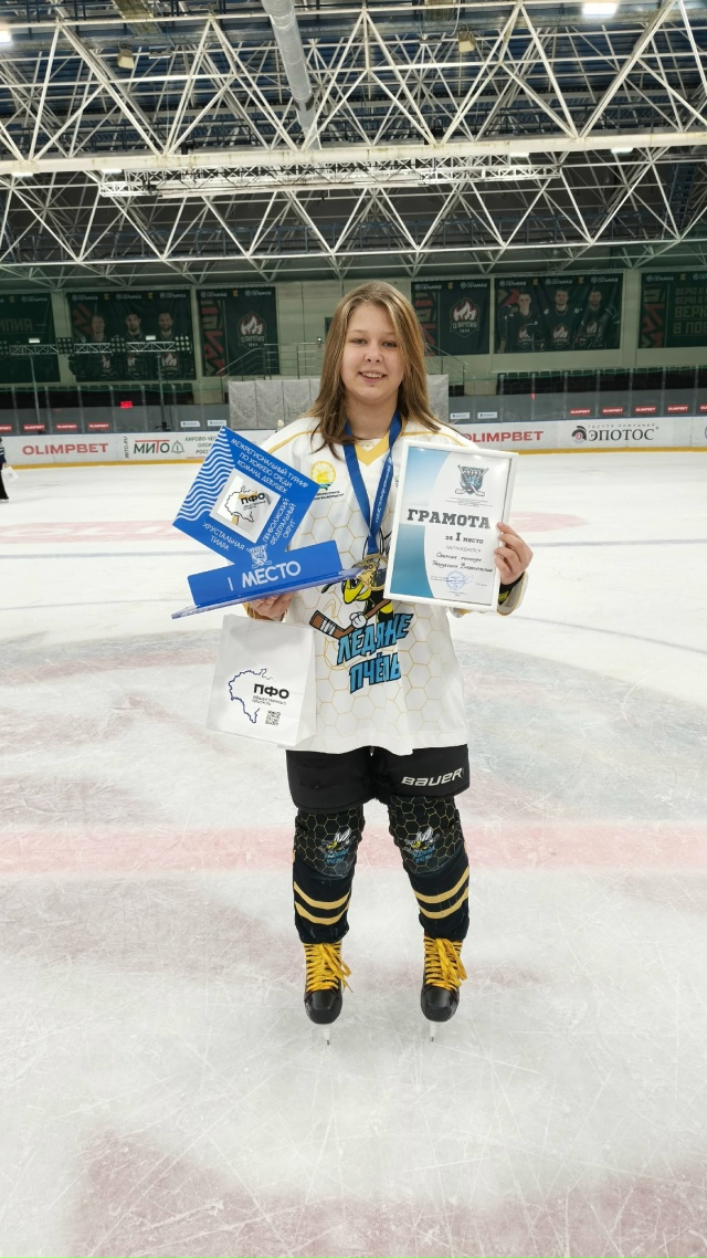 Отметим ученицу 6В класса 121 гимназии.
Варвара Ревенко ...