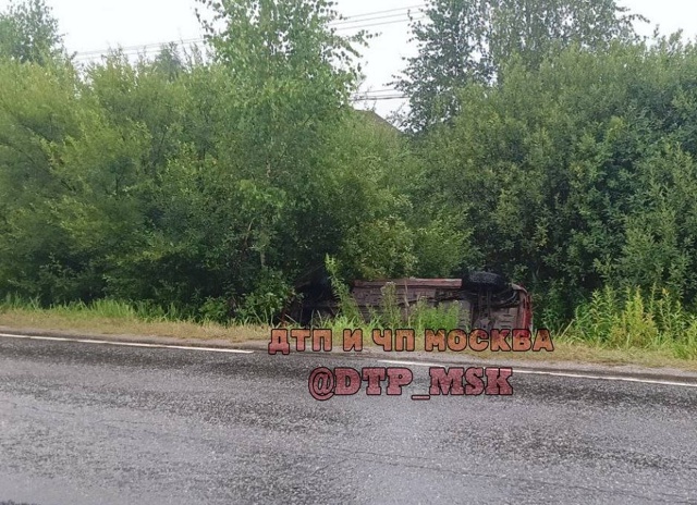 Раменское, в районе дер. Бояркино