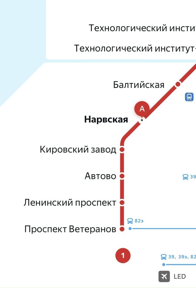 Добрый день! Потеряли чёрную сумку в автобусе номер 66. ?...