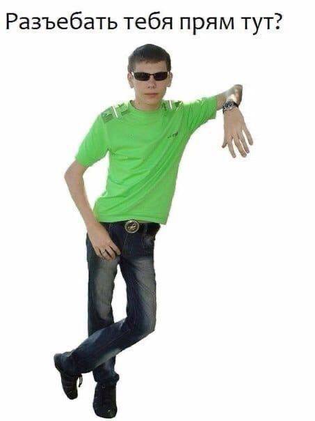 Кортизол в моем организме, решивший жестко повыситься в рандомный момент безо всякой причины