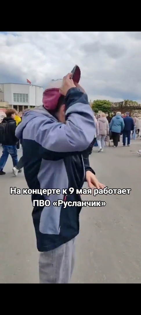 норм оружие