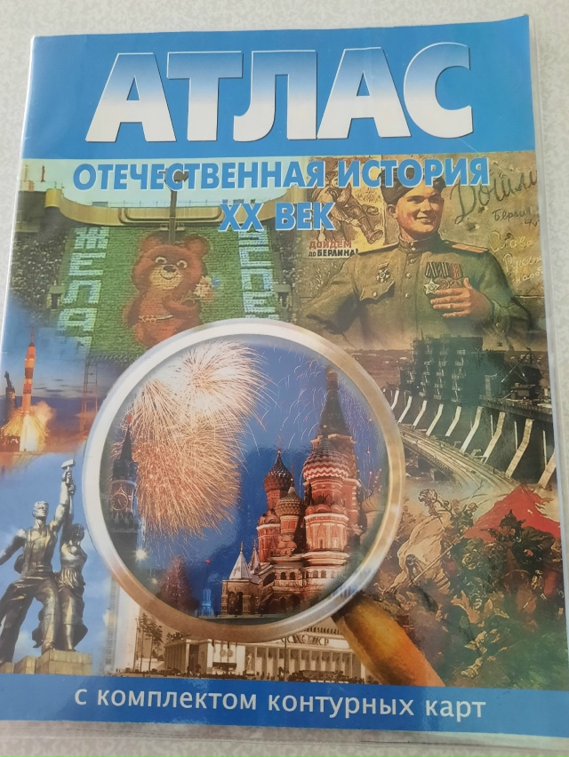Отдам бесплатно