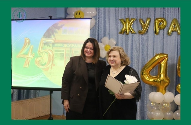 💥45 лет вместе с детьми: Детский сад «Журавлик» праздн?...