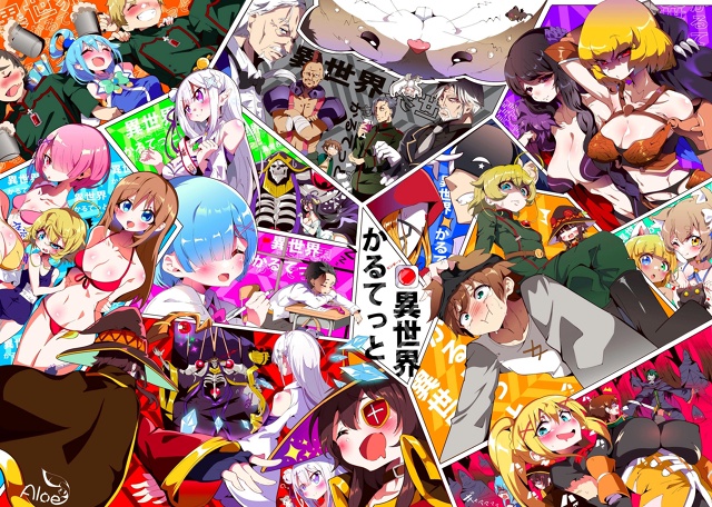 #Пикчи@thelonesamurai