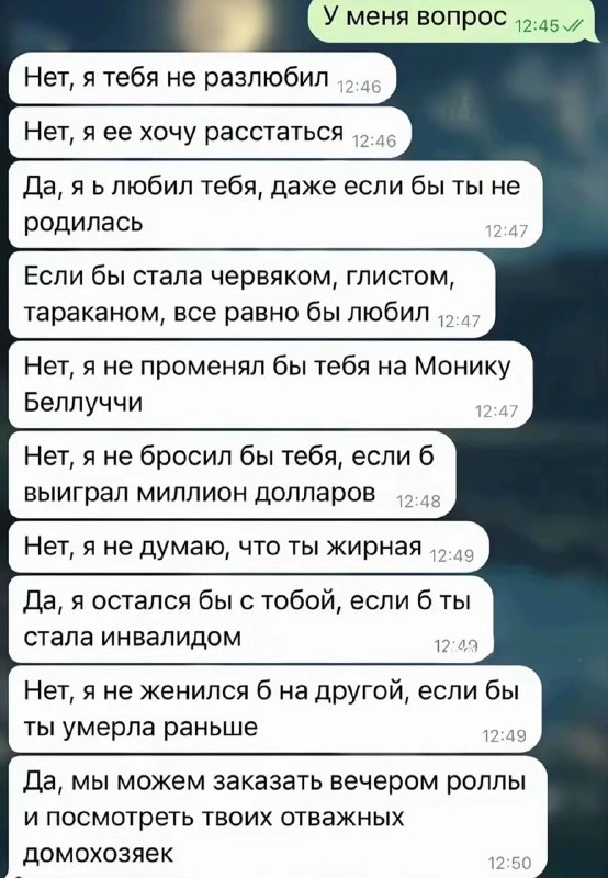 Не знаем, к чему он готовится, но он готов 😱