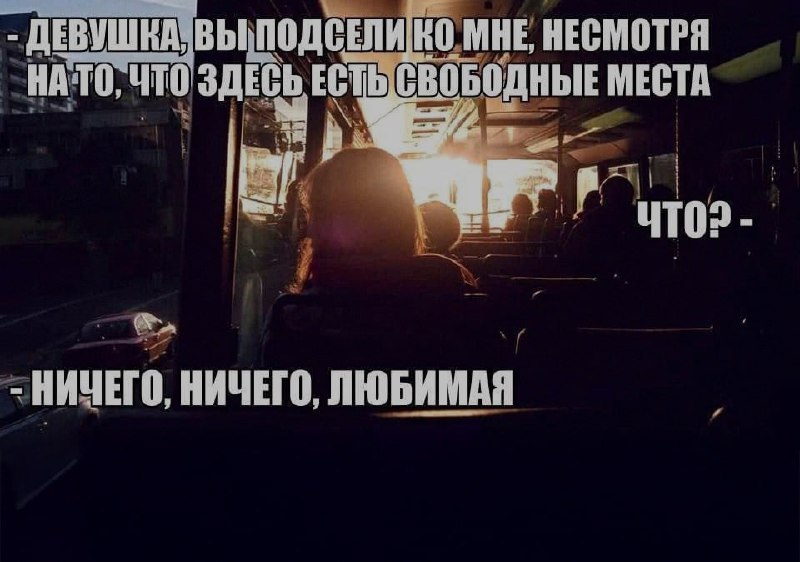 Ночная подборочка
Спать, режим
