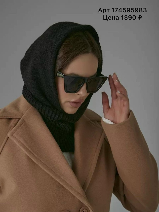 Капоры с WB ㅤㅤㅤ