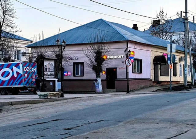 📍 Вольская прокуратура выявила нарушения в ПВЗ Wildberries...